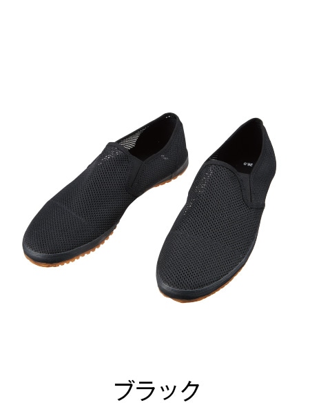 現場の涼さん】 S4187 作業靴(メッシュ)通販ページ│自重堂＜公式