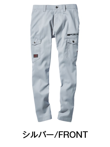 Jawin】 56802 ストレッチノータックカーゴパンツ [春夏]※SLIM FIT