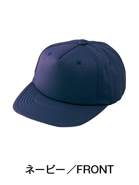 JICHODO】 90069 キャップ[通年]通販ページ│自重堂＜公式＞オンライン