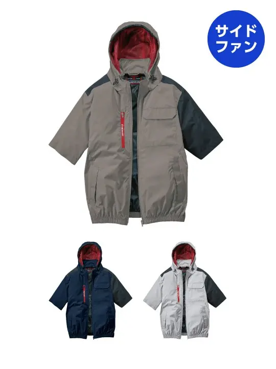 Z-DRAGON】 74370 空調服(R)半袖ブルゾン[2025年春夏]通販ページ│自重