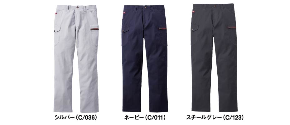 Jawin】 53202 ストレッチノータックカーゴパンツ[秋冬]※SLIM FIT※通販