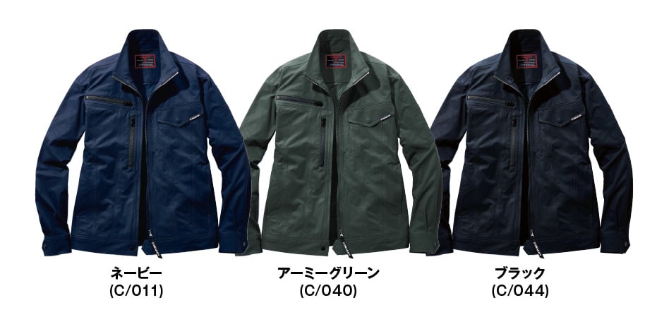 Z-DRAGON】73500 製品制電ストレッチジャンパー[2024年秋冬]※SLIM FIT