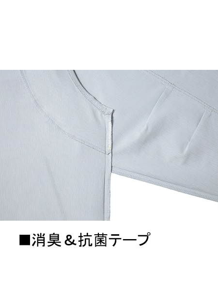 JICHODO】 86304 吸汗速乾長袖シャツ[通年]通販ページ│自重堂＜公式