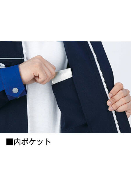 JICHODO】 82800 製品制電ストレッチジャンパー [秋冬]※SLIM FIT※通販