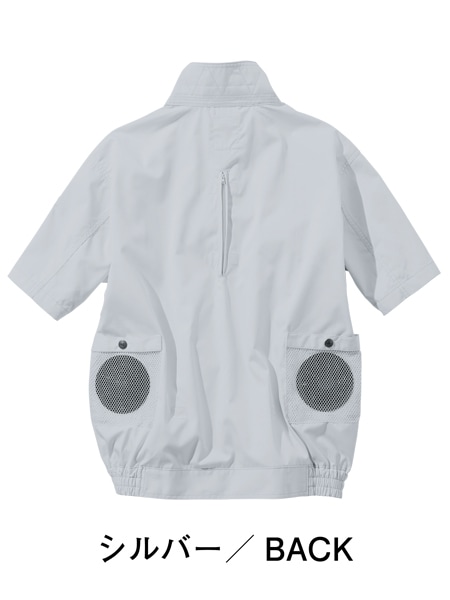 Z-DRAGON】 74130 空調服(R)半袖ブルゾン(ファン無し)[春夏]通販ページ