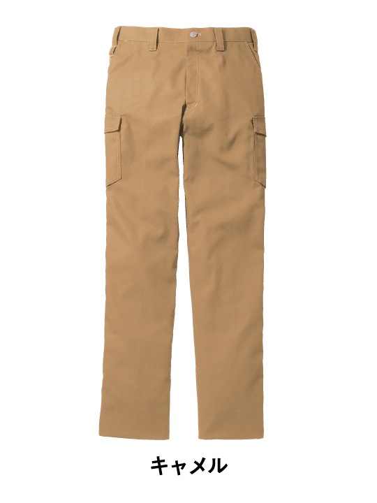 Jawin】 52201 ノータックパンツ [秋冬]通販ページ│自重堂＜公式