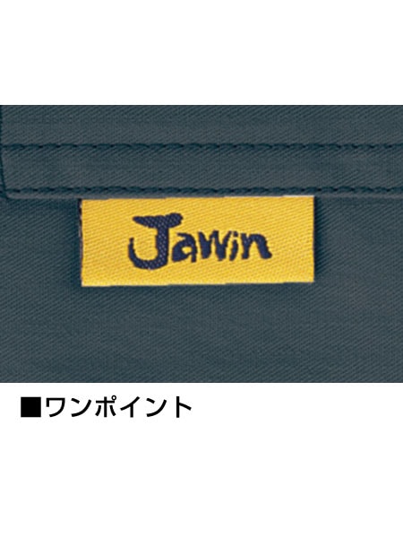Jawin】 55201 ワンタックパンツ [春夏]通販ページ│自重堂＜公式