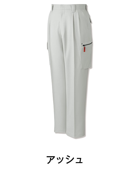 Field Message】 43502 抗菌防臭ストレッチツータックカーゴパンツ