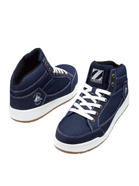 Z-DRAGON】 S5163-1 セーフティシューズ通販ページ│自重堂＜公式