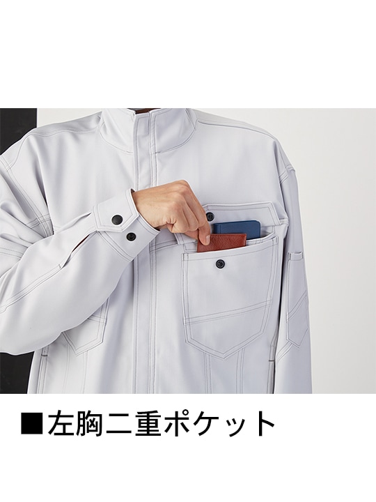 Z-DRAGON】76810 エコ製品制電ストレッチ半袖ジャンパー[2024年春夏