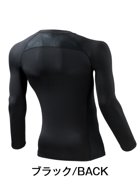 Z-DRAGON】 75144 ロングスリーブ [春夏]＜名入れ刺繍加工不可＞通販