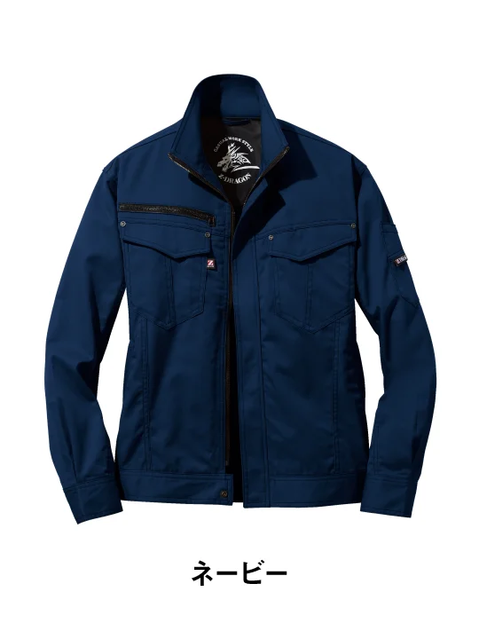 Z-DRAGON】 71000 ストレッチジャンパー [秋冬]通販ページ│自重堂