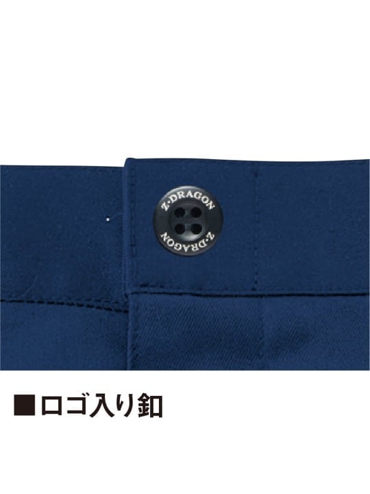 Z-DRAGON】73302 エコ製品制電ストレッチノータックカーゴパンツ[2024