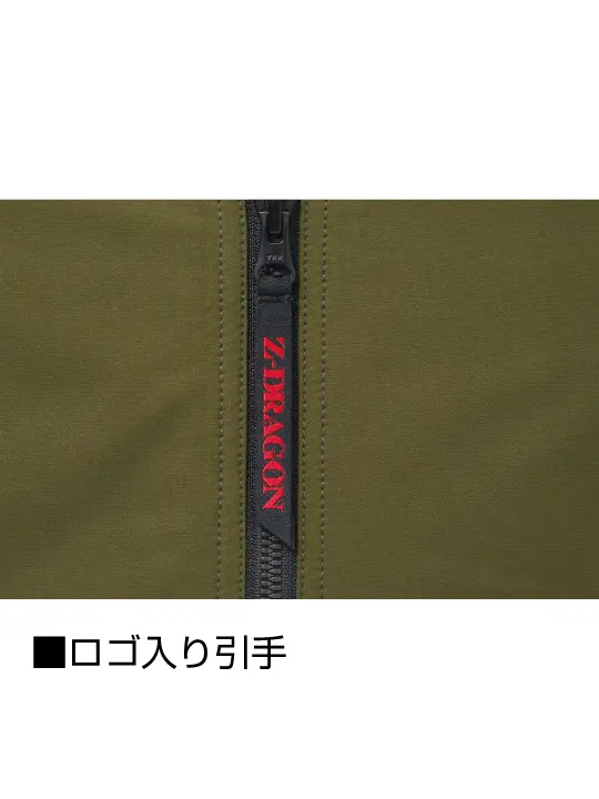 Z-DRAGON】 73700 ストレッチジャンパー[2025年秋冬]通販ページ│自重