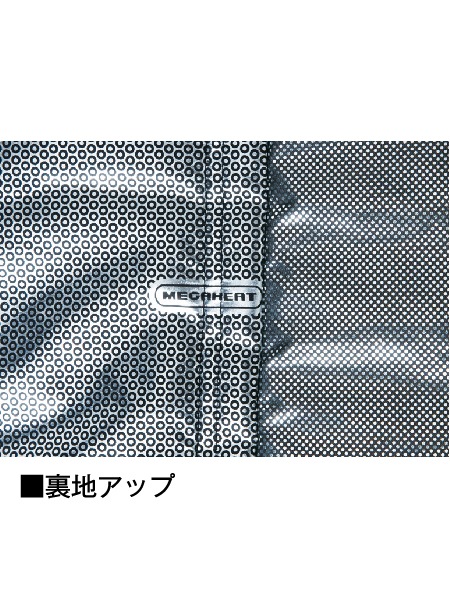 Field Message】48481 裏アルミ防寒パンツ [防寒]通販ページ│自重堂