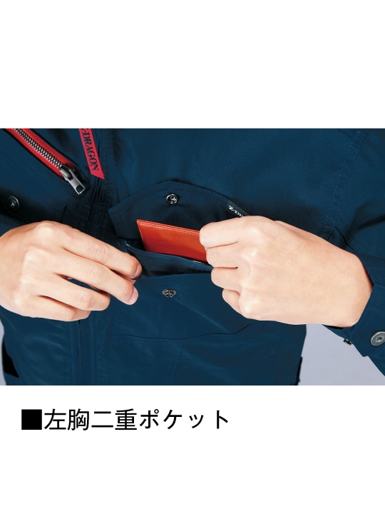 Z-DRAGON】 77400 エコストレッチ長袖ジャンパー[2025年春夏]※SLIM FIT