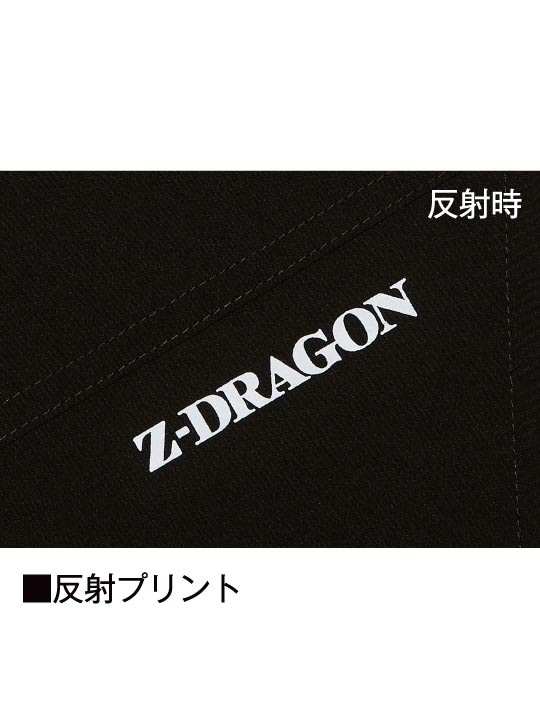 Z-DRAGON】 75152 ストレッチカーゴパンツ[春夏]※SLIM FIT※通販ページ