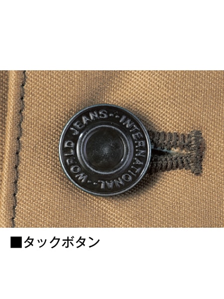 Z-DRAGON】 71002 ストレッチノータックカーゴパンツ [秋冬]通販ページ