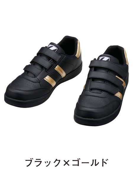 Z-DRAGON】 S3172-1 セーフティシューズ通販ページ│自重堂＜公式