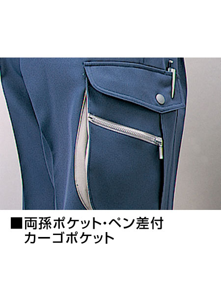 JICHODO】 40002 エコツータックカーゴパンツ [秋冬]通販ページ│自重
