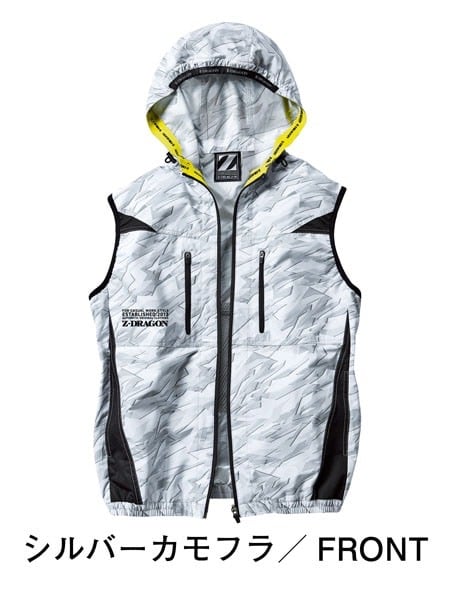 Z-DRAGON】 FS74240J 空調服(R)ベスト（フード付）＋18.0V超大風量瞬間