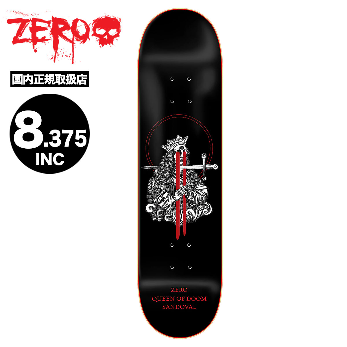 50%OFF クリアランスセール】ZERO | SANDOVAL QUEEN OF DOOM 02【ZE
