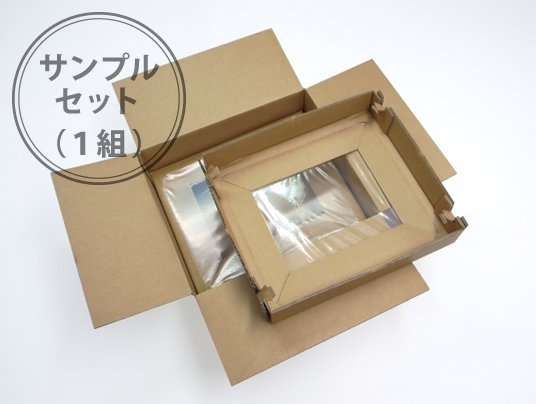 J1-BOX Мﾀｲﾌﾟ ｻﾝﾌﾟﾙｾｯﾄ（1組）※代引き不可/送料込み | J1-BOX