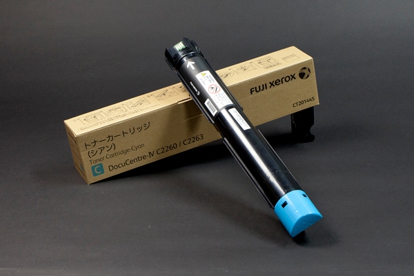 FUJI XEROX DocuCentre SC2021トナーセット（Bk2本） FUJI XEROX