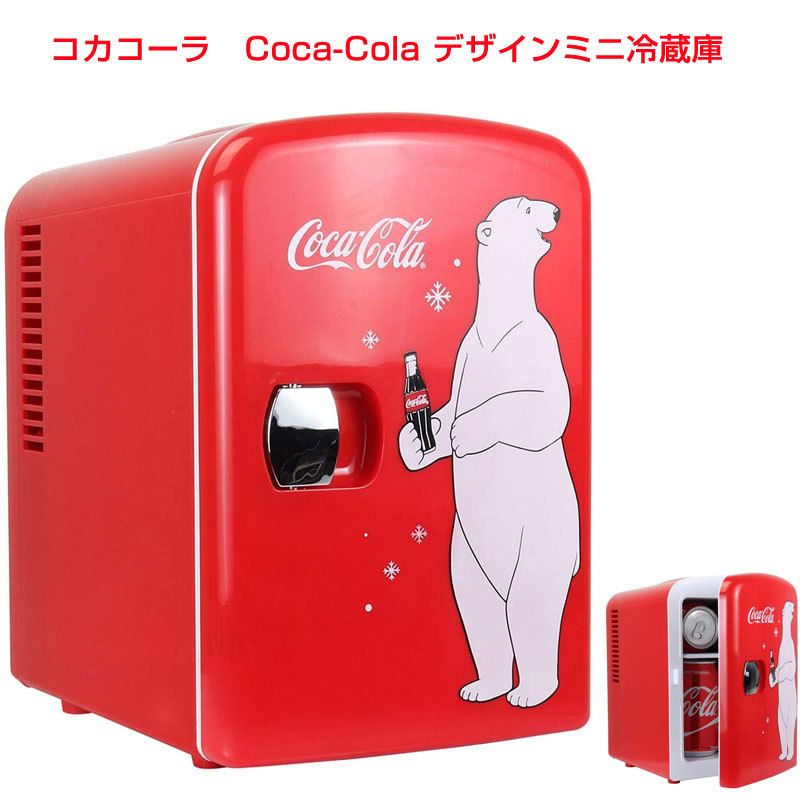 激レア 非売品 コカ・コーラ 冷蔵ショーケース JR-CC25A