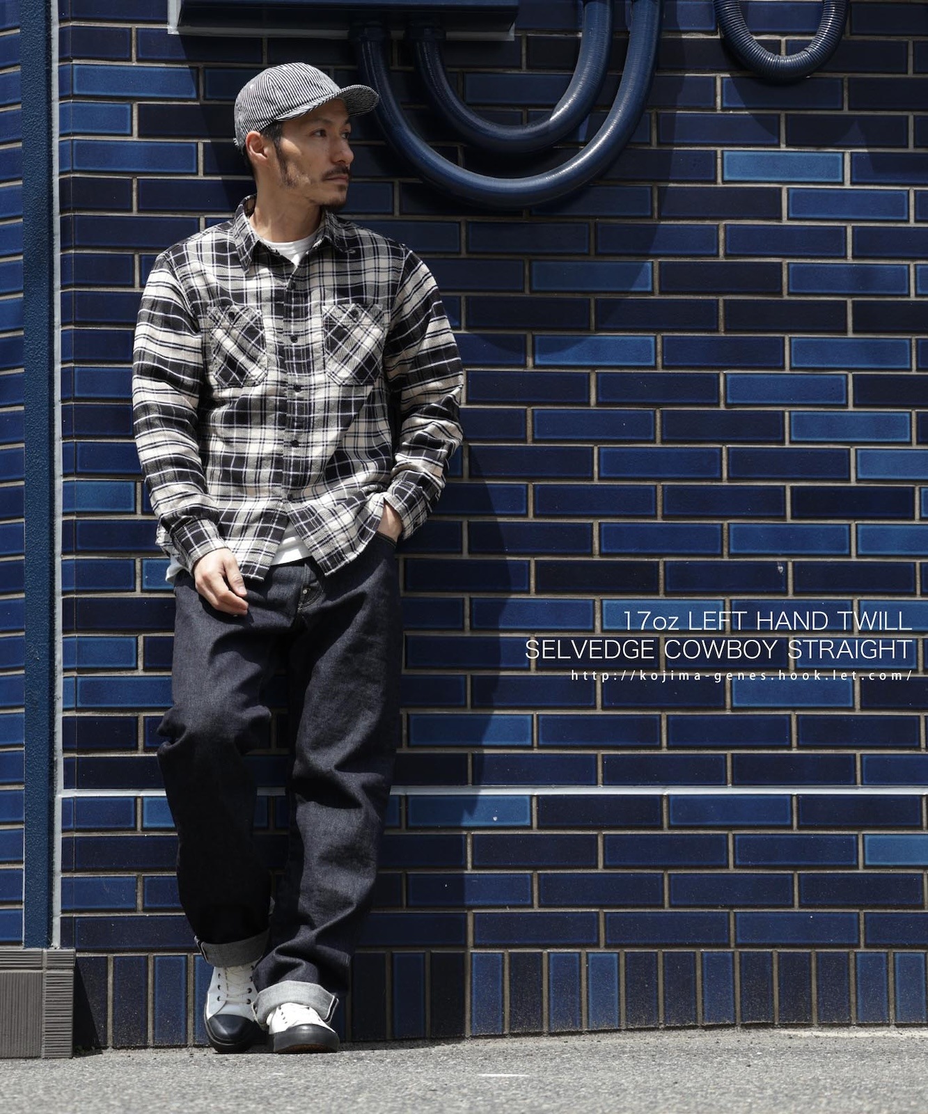 17oz Left Hand Twill Selvedge Cowboy Straight /17oz左綾セルビッチ