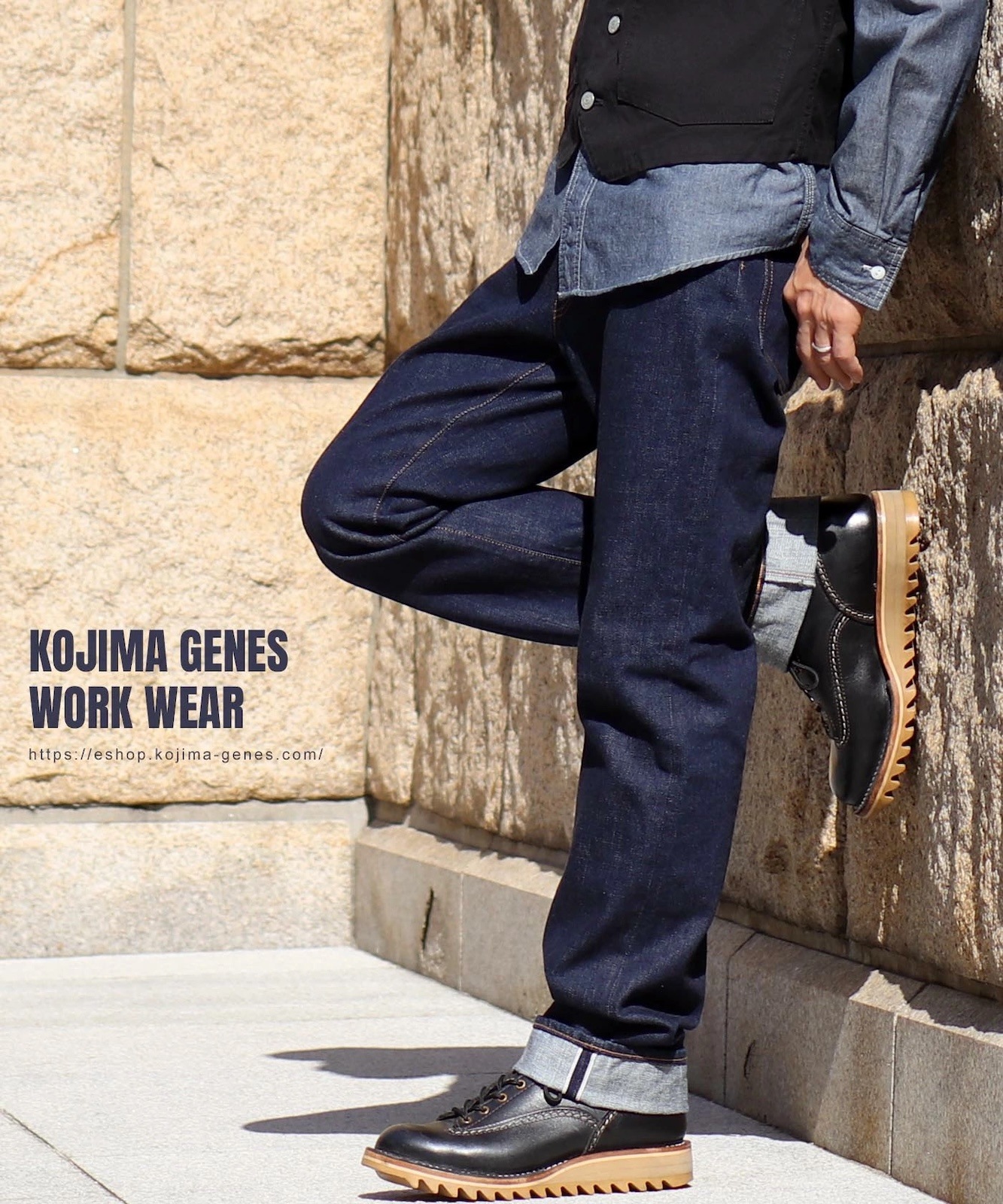 15oz Selvedge Straight Zip Fly Denim / 15ozセルビッチ ストレート