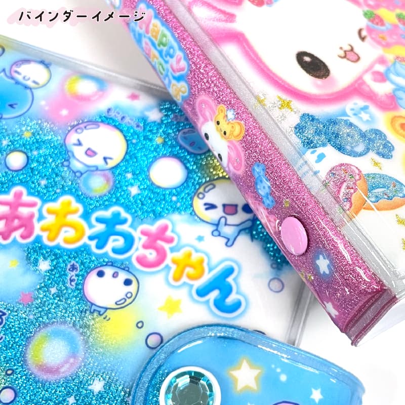 シールバインダー/平成ファンシー | 商品カテゴリーから探す