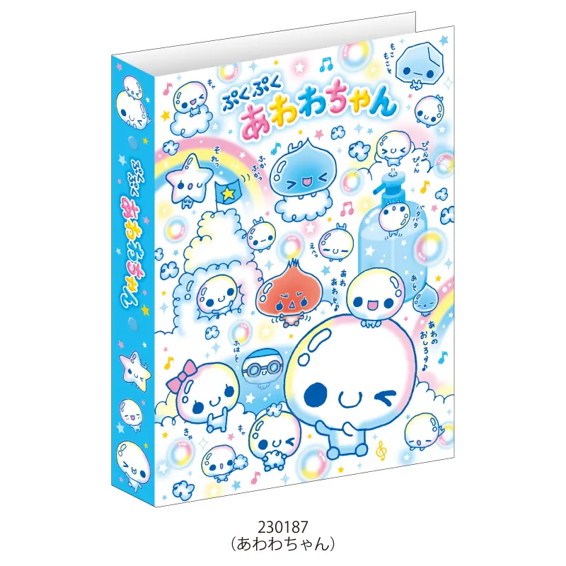 プロフィール帳/平成ファンシー | 商品カテゴリーから探す