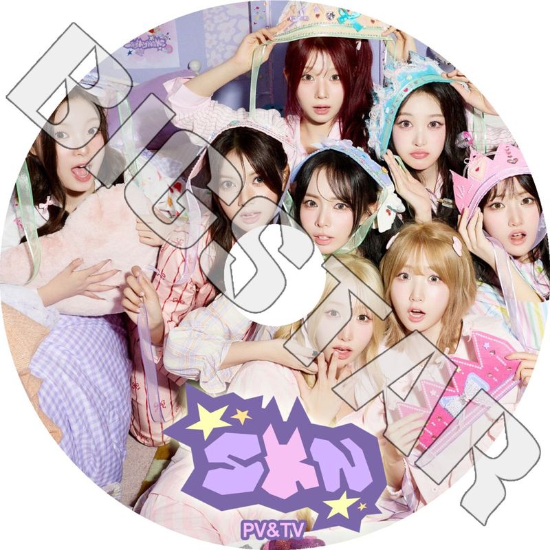 K-POP DVD SAY MY NAME 2026 PV&TV Collection - UFO iLy ShaLala