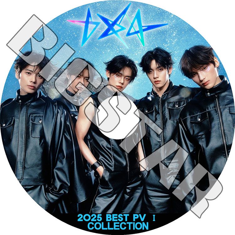 K-POP DVD TXT 2025 2nd BEST PV Collection #1 - Beautiful Strangers