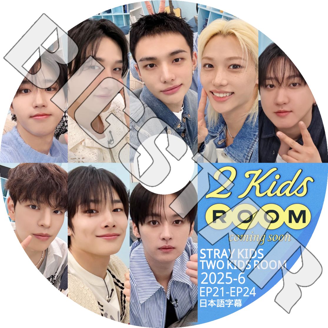K-POP DVD STRAY KIDS 2025 TWO KIDS ROOM #6 EP21-EP24 日本語字幕