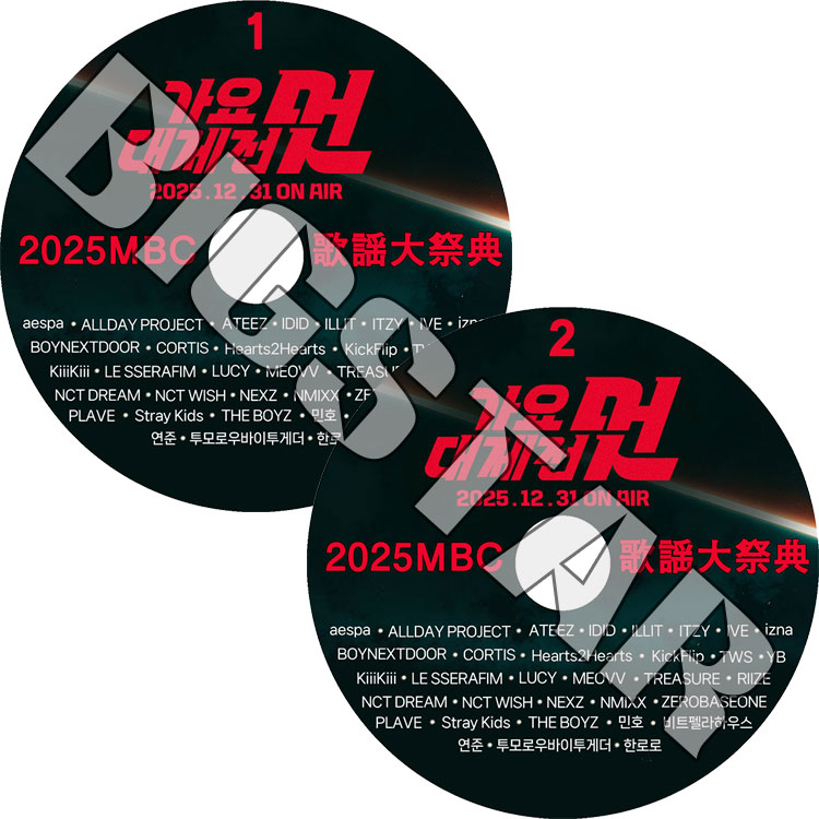 K-POP DVD 2025 MBC 歌謡大祭典 2枚Set 2025.12.31 NCT ITZY STRAY