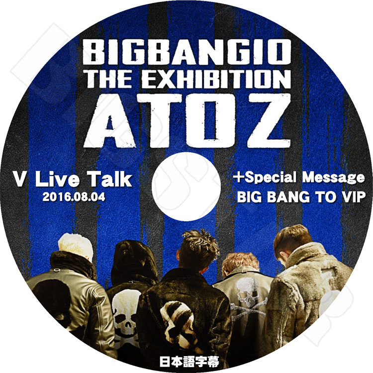 K-POP DVD】BIGBANG 10周年記念 V LIVE + Special Message Bigbang to