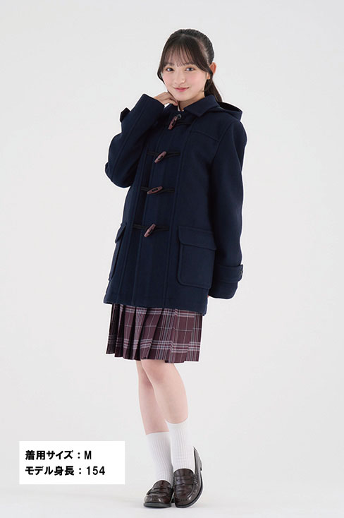 ショート丈ダッフルコート（男女兼用）のネイビーは制服通販のカンコー