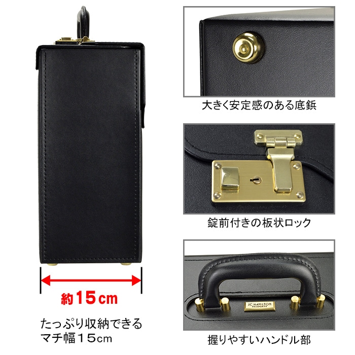 パイロットケース KBN20040 平野鞄