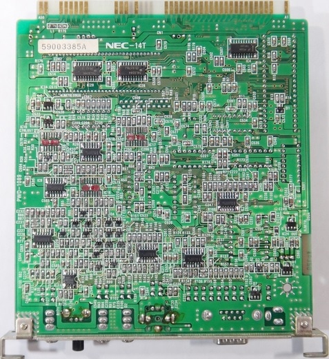 再生専用化】PC-9801-86 高音質化改造パーツセットV2 | 同人ハード