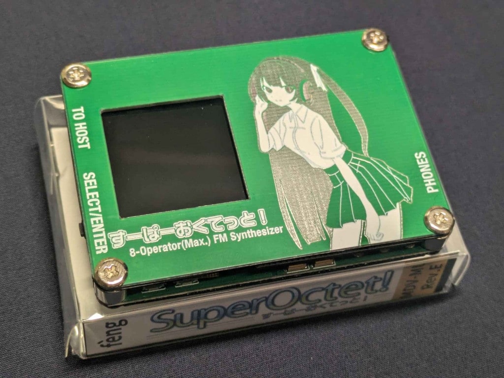 同人ハード（キット）,fèng | 家電のケンちゃん（@kadenken）