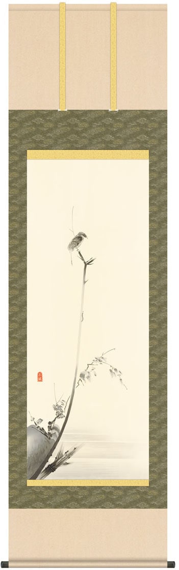 掛け軸 掛軸 宮本武蔵 枯木鳴鵙図 （ こぼくめいげきず ） （尺五