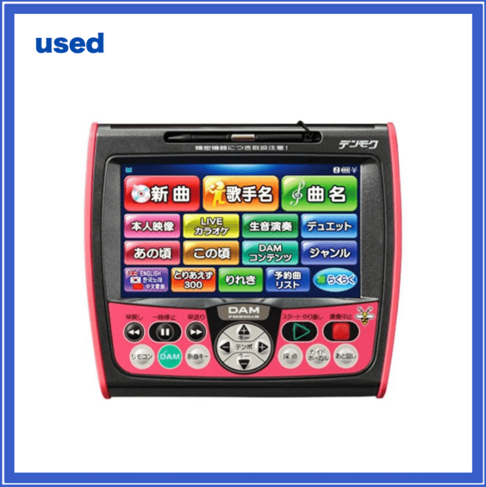 中古 PM700zB 第一興商 デンモク 整備済 無線通信対応 DAM-PM700zB