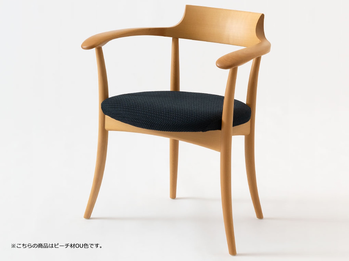 飛騨産業アームチェア張座【CRESCENT】クレセント SG210A～パパネッツ