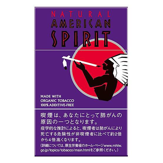 ナチュラルアメリカンスピリット｜世界のたばこ通販