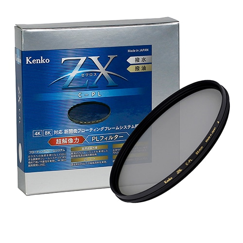 即配】 (KT) 95mm ZX (ゼクロス) C-PL ケンコー KENKO 【ネコポス便