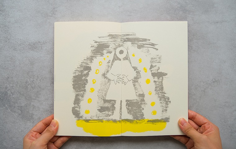 うさぎまでのおさらい｜恵文社一乗寺店 オンラインショップ