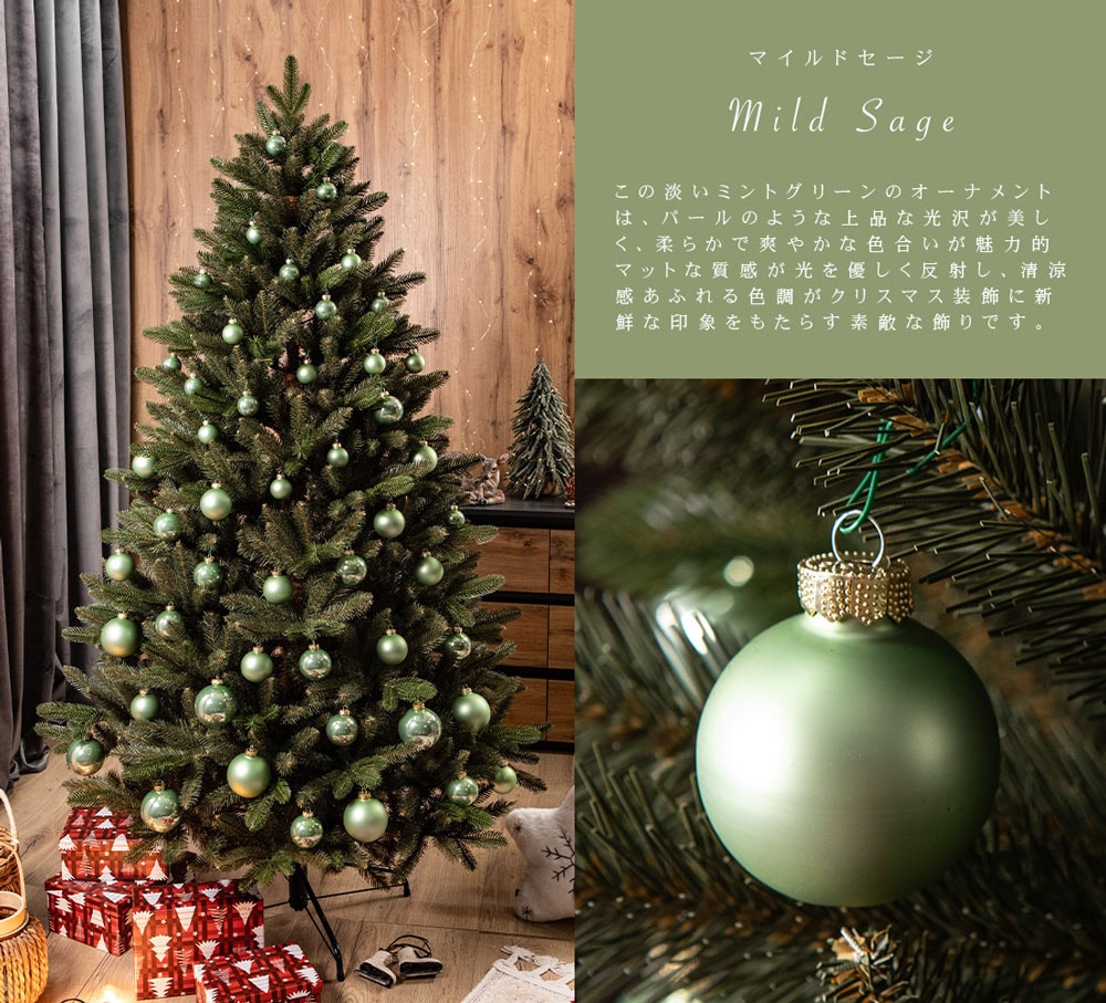 INGES-GLASS ガラスオーナメント クリスマスツリー オーナメント 飾り