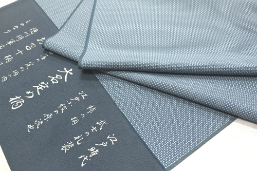 最高級丹後ちりめん江戸小紋「お召十」 | 販売着物商品,おしゃれ着物